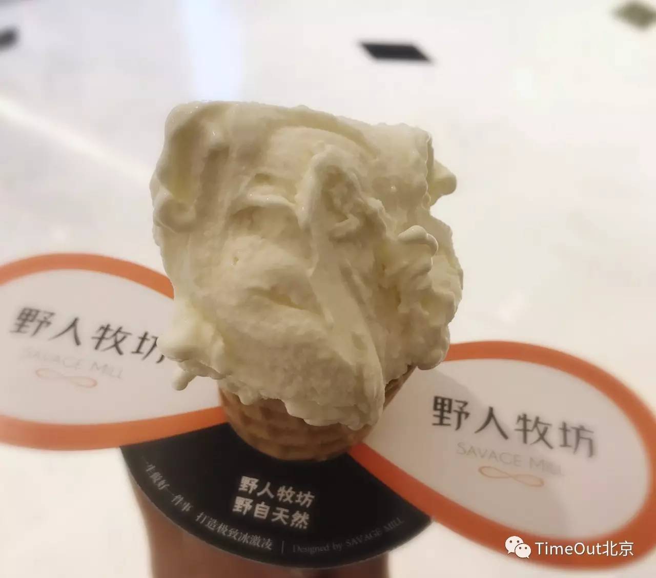 美味冰淇淋清凉一夏,盘点那些好吃的冰淇淋