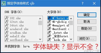 图纸打印双保险，关键时刻不掉链
