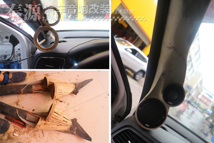 大众朗行2017款音响,大众朗行升级音响