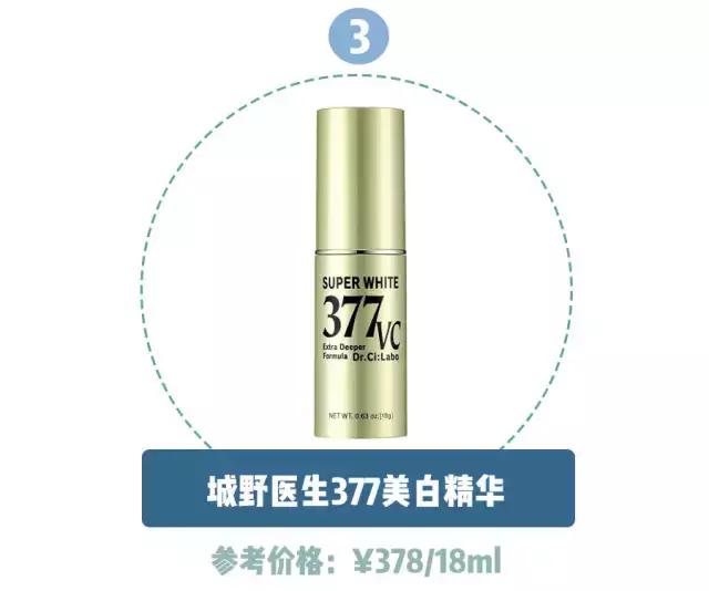 德国sos晒伤膏使用说明,德国sos晒伤膏