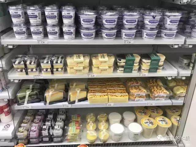 7-eleven背后的故事,7-eleven打破了什么常识