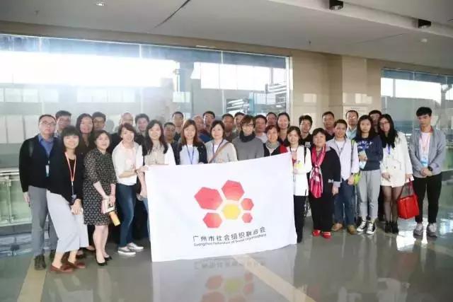 社联通告：广州社联2017年上半年工作总结和下半年工作计划