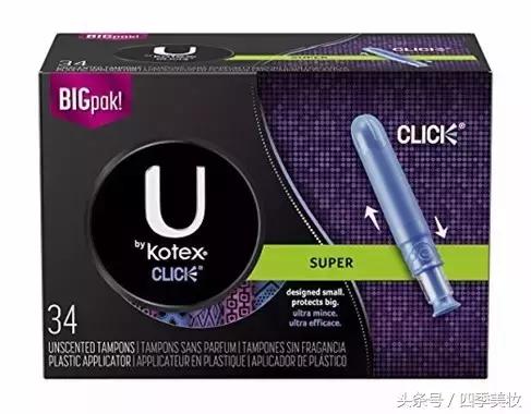 卫生棉条利用,卫生棉条使用方法推荐