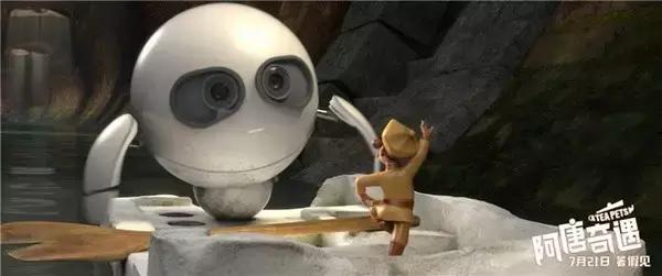 看完这些电影，你会爱死这些呆萌机器人的，尤其是这部国产动画片里的小来！