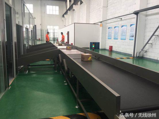 海淘族看过来！你们的货物都在这呢！