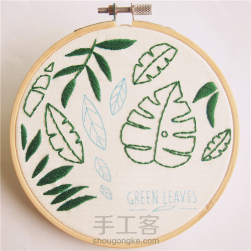 盛夏季,为你心爱的小物上绣上一片嫩绿