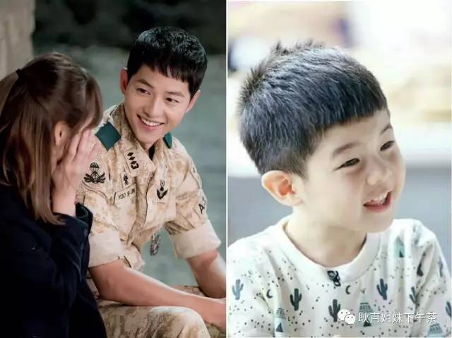 宋仲基宋慧乔星盘解析,宋慧乔宋仲基大瓜