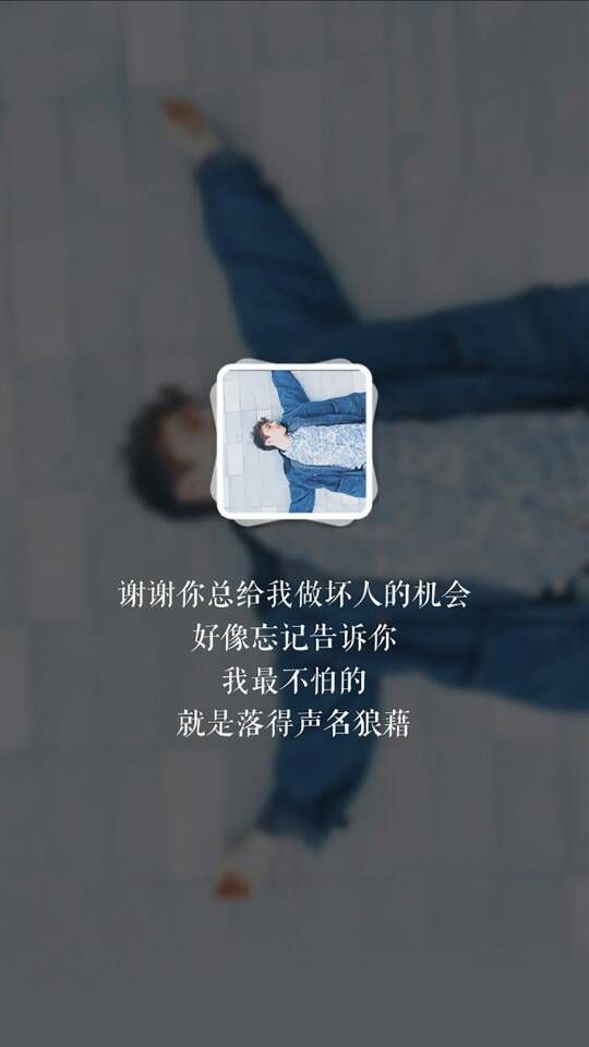 唯美手写心情文字图片,与你相遇好幸运文字图片唯美