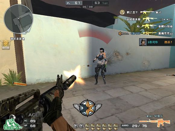 穿越火线s2手册最值得入手的武器,穿越火线曾经那些好看的剧情视频