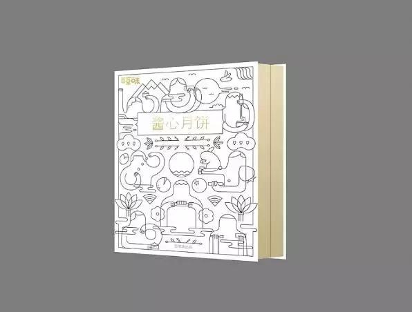 创意月饼盒设计图片,各大月饼盒设计