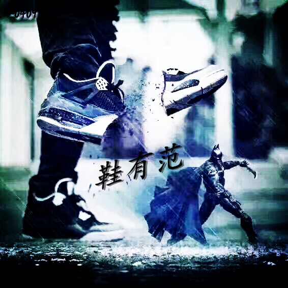 faker入驻b站上热搜,入驻头条第一天小白该怎么办