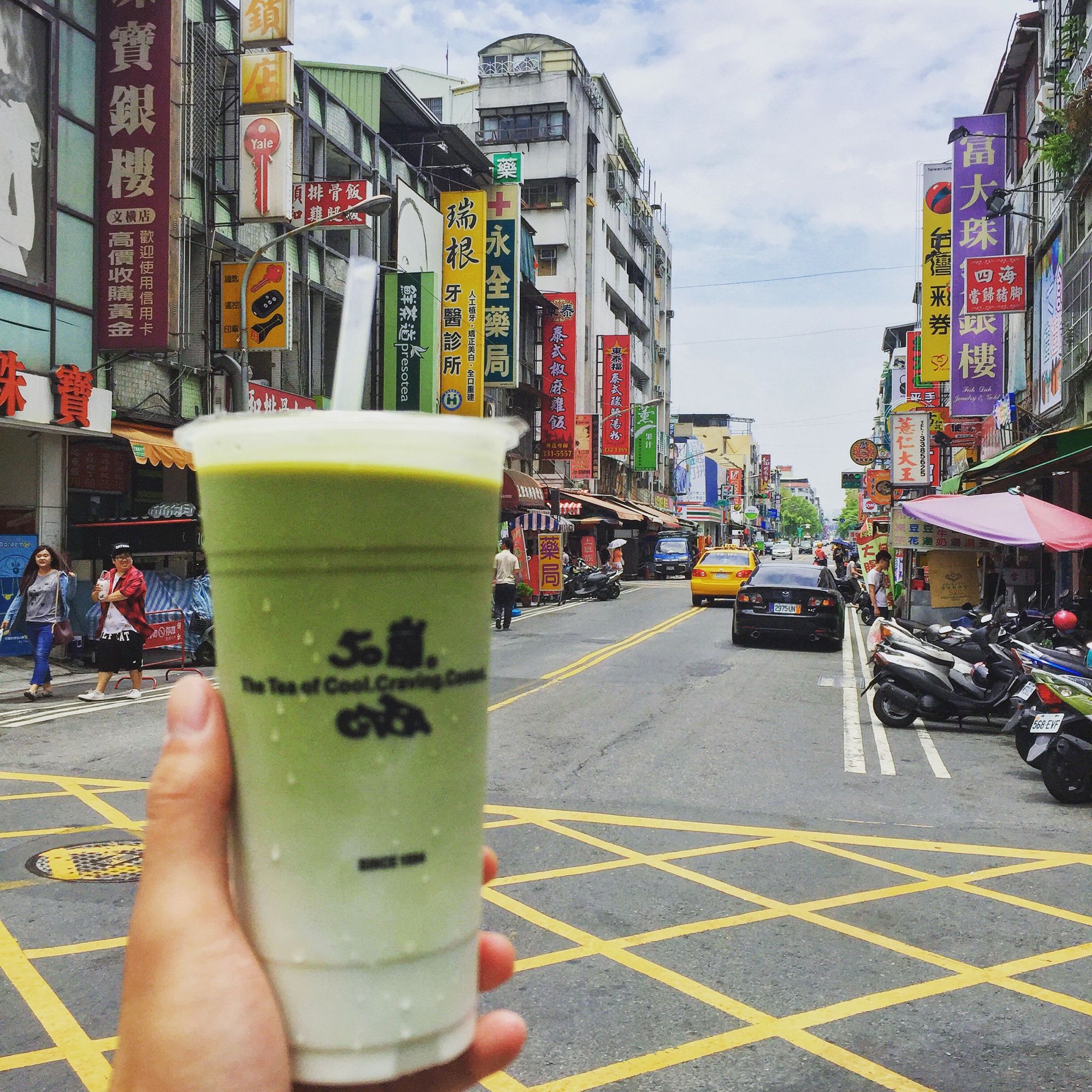 台湾旅游什么最值得买,台湾旅游值得购买的东西