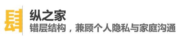 对muji无印良品的印象,muji探店无印良品