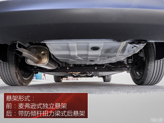 这还是那个家用的轩逸？2016款东风日产轩逸图解