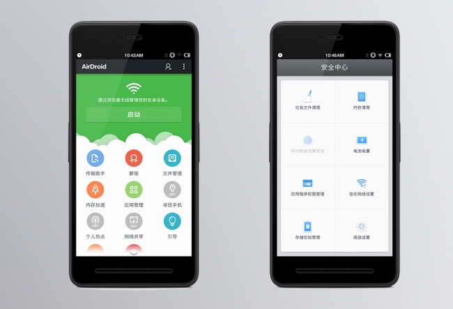 锤子smartisan坚果pro手机评测,锤子手机smartisant2