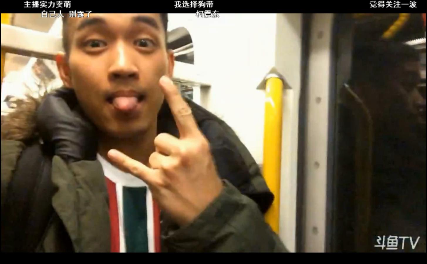 除了“肉身翻墙”，其实还可以这样出国看球