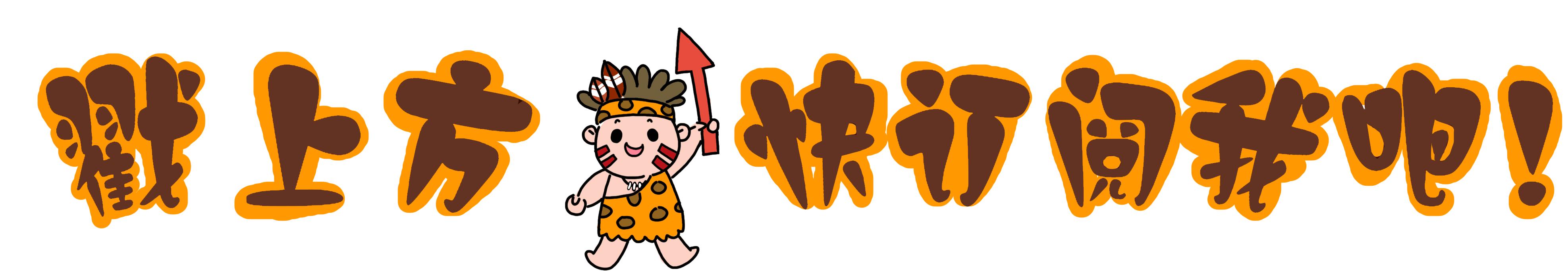 旅游所需的护照签证等申请攻略,出国旅游护照签证办理流程图