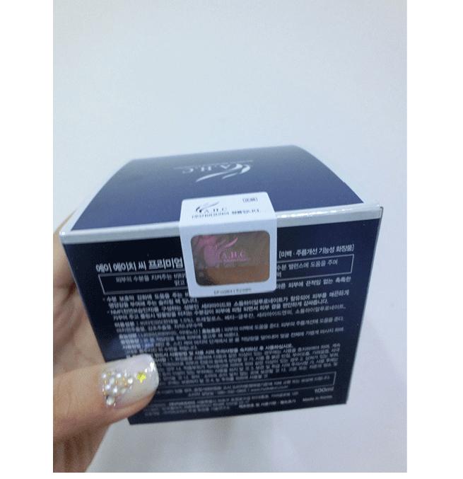 兰芝睡眠面膜好用推荐哪款,兰芝的睡眠面膜推荐