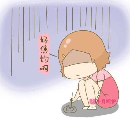 39周了还没生怎么办,孕39周了还没动静怎么回事