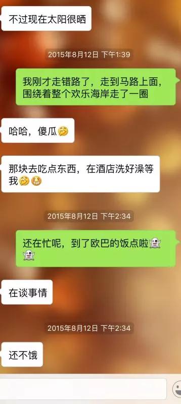 男生之间最高级别的夸奖,男生求夸奖什么心理