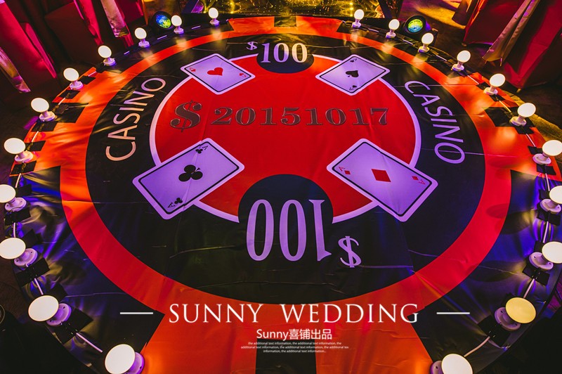 来一场轰轰烈烈的婚礼,来一场特别的订婚宴