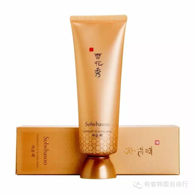 韩国paparecipe面膜,最近流行的韩国面膜有哪些