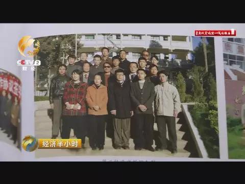 向曾经的教师致敬,致敬曾经的现在的优秀教师