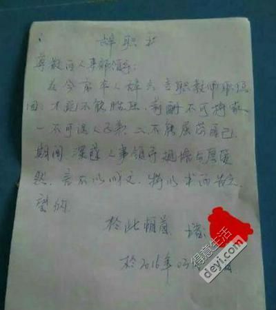 今日武汉|武汉明天迎寒潮；世卫组织：避孕套可能致癌