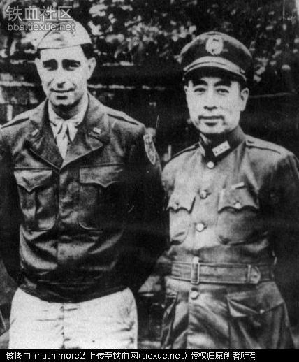 共和国秘闻:周恩来到底被授过什么军衔?