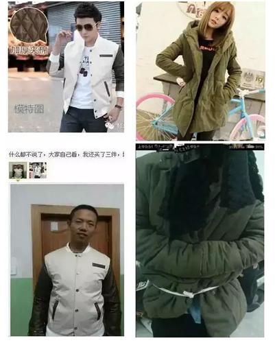 关于电商的申论,电商申论热点解析