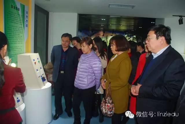 临淄教师,临淄美女老师