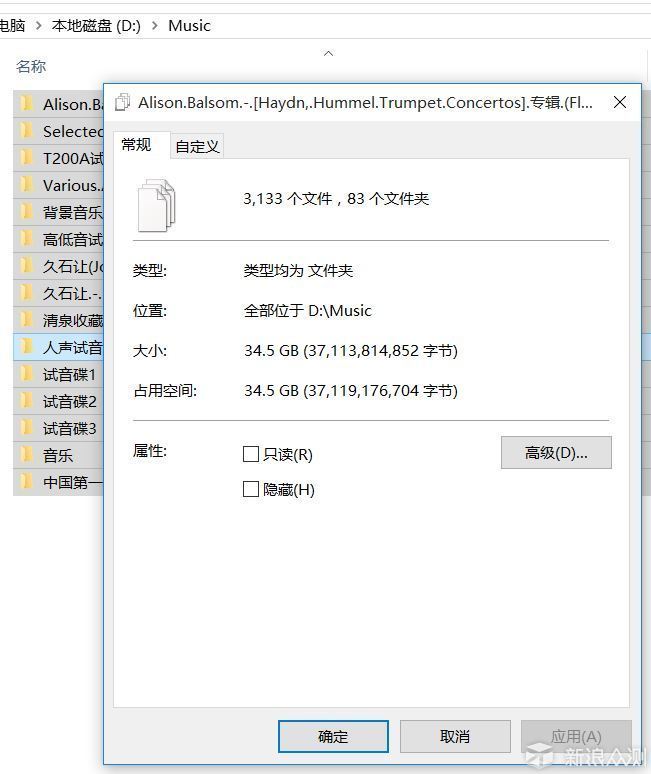 漫步者s1000比r1700有质的飞跃么,漫步者s1000需要配什么