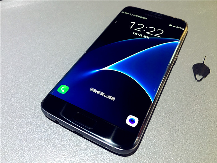 三星s7edge港版和国行区别,三星s7edge港版粉色