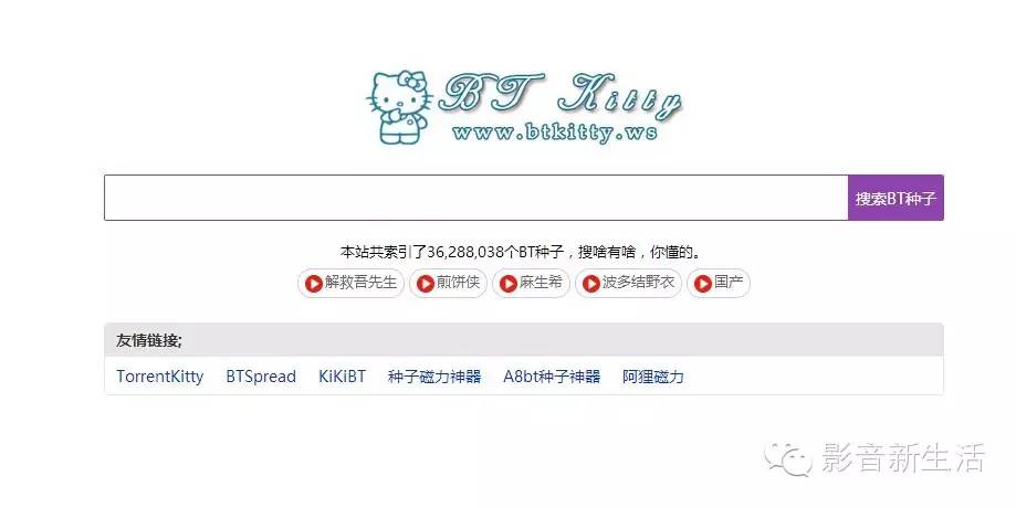 找到十部电影通关攻略,最全最强电影资源寻找攻略