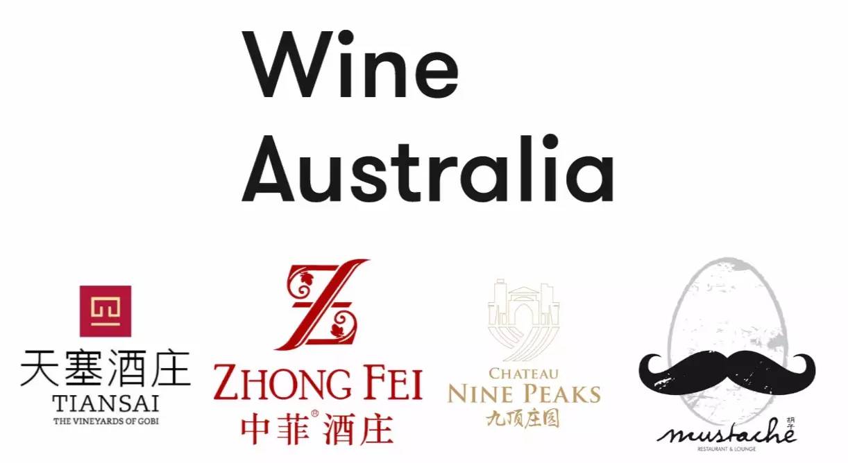 酒圈男神专访第⑱辑——西装控男神Henry杨少波