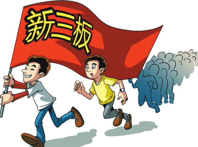 机构扎堆调研的前十大股票,41家检测机构排名