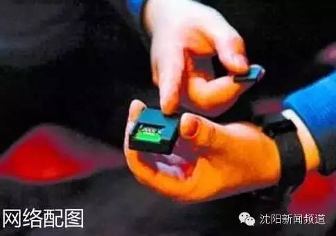 丈夫床下安窃听器,丈夫在妻子车里安装窃听器犯法吗