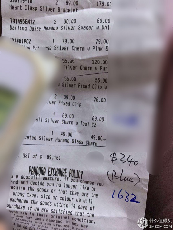 pandora镂空心形粉色串饰,pandora首饰是纯银