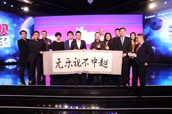 中国足球受资本影响,中国足球怎么走出困局