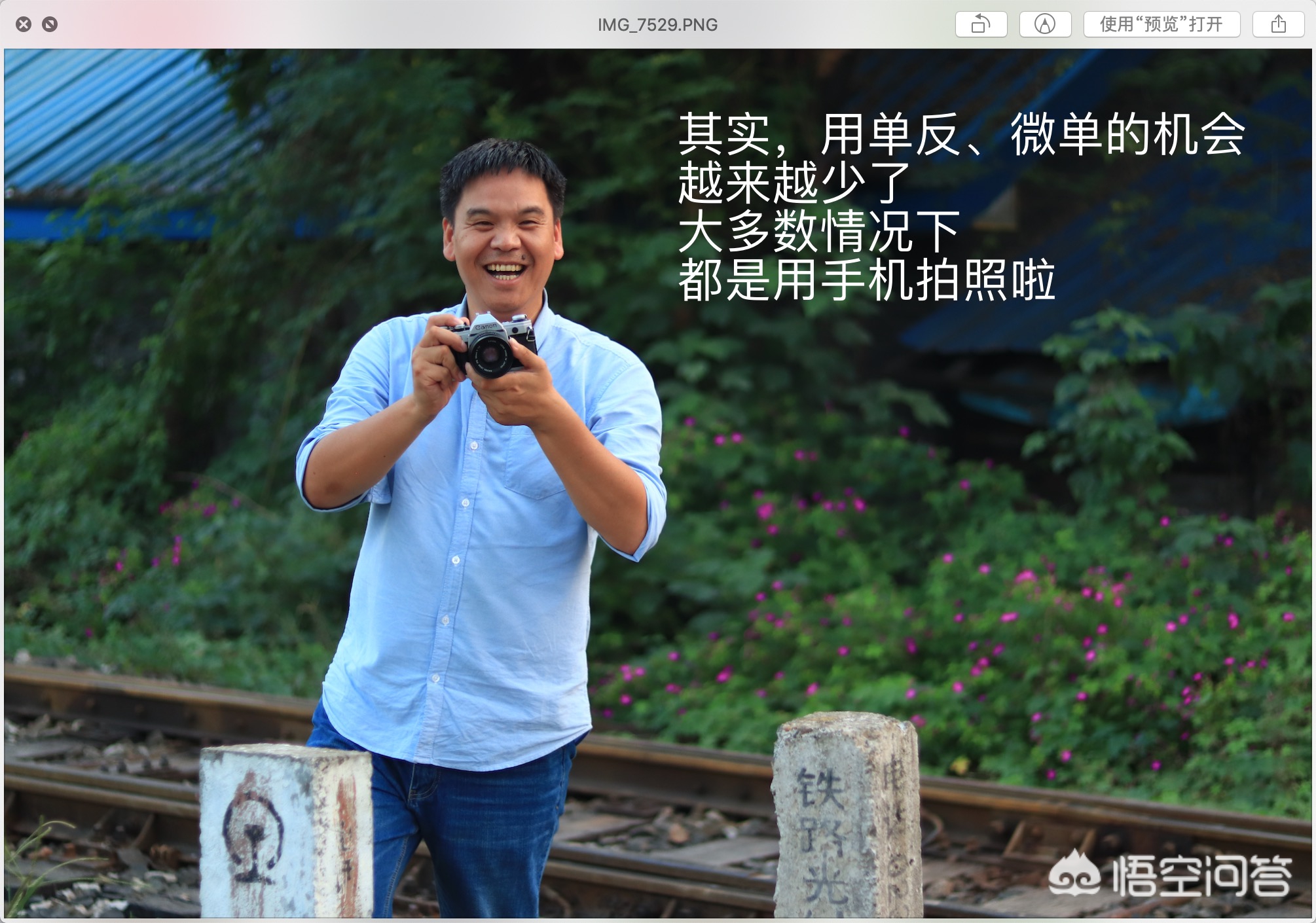 光线摄影学院曾兰老师,曾兰光线摄影视频