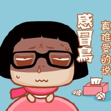 流感来势汹汹要预防,流感来袭最佳用药