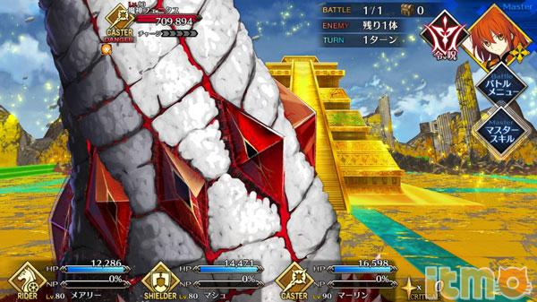 FGO雅戈泰自由本配置攻略,地底世界雅戈泰攻略