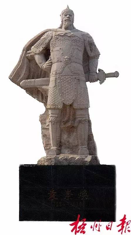 广西梧州藤县袁崇焕,广西梧州袁崇焕