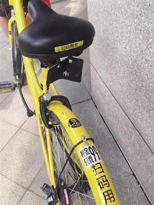 共享单车锁解密,共享单车物理关锁