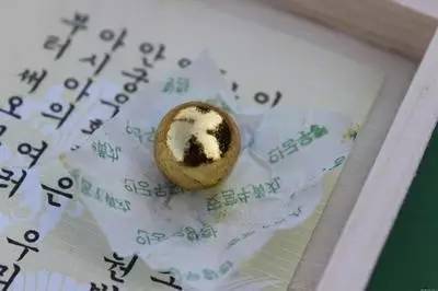 一款神药的惊天骗局是如何,一种神药的惊天骗局