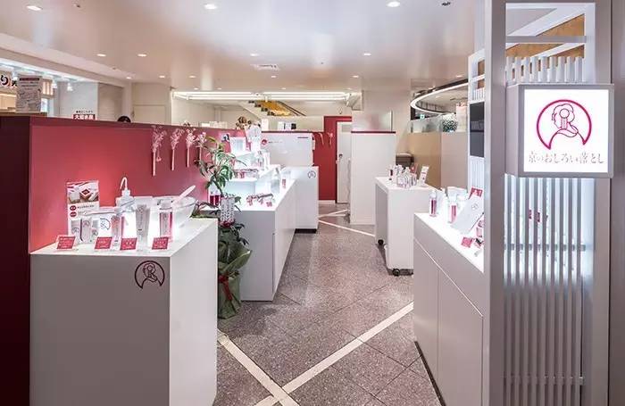 夏日祭cos神里绫华,夏日祭coser食物