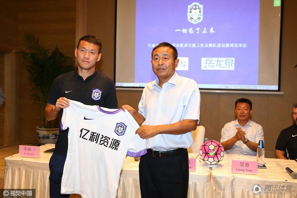 [屌炸丁]高太尉黯然落幕他告诉泰达梦仅有热情还远远不够