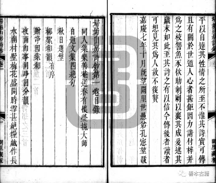 王辉斌,江苏省王辉斌