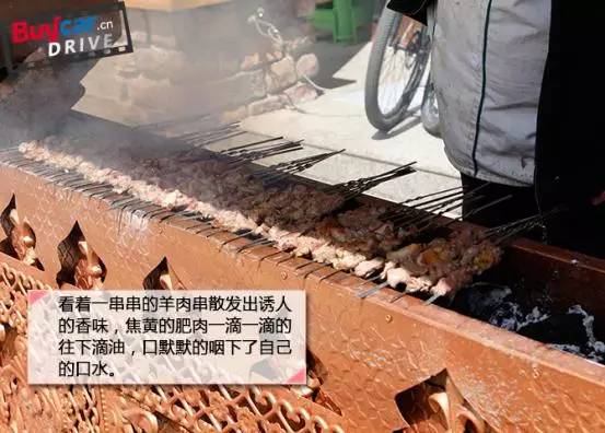 远征版途锐,远征致敬