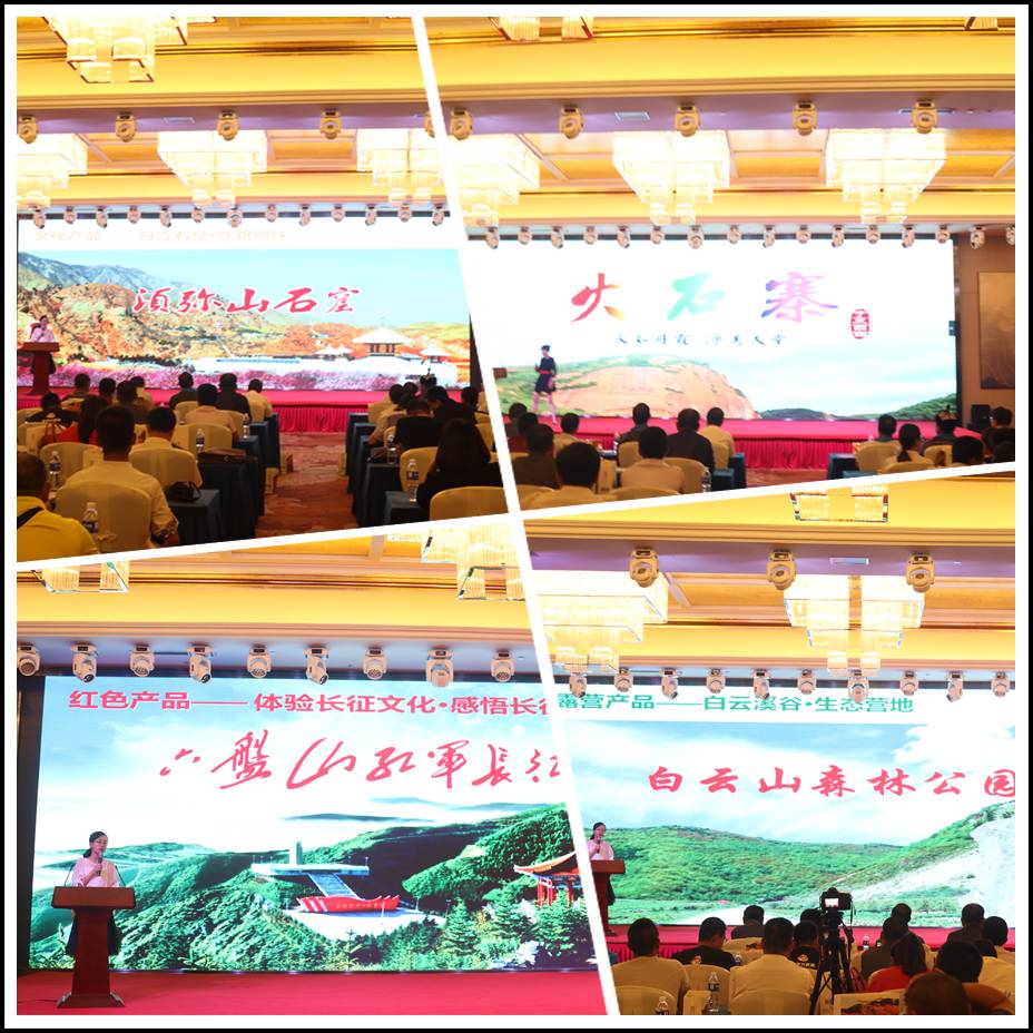 苍天圣地阿拉善的介绍,宁夏固原旅游宣传推介活动